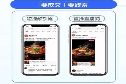 百度竞价广告收费案例分析
