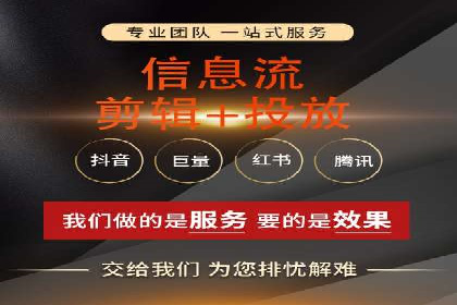 汽车行业SEM推广策略及效果评估